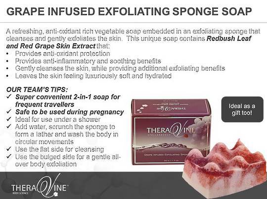Theravine RETAIL Grape Infused Exfoliating Sponge Soap 50g image 0